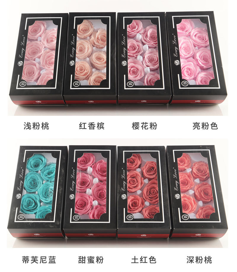 6個の永遠のバラの花の頭、大、5-6cm - プレミアムドラ - Wedding Supply In Bulk のレビューと価格